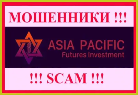 Asia Pacific Futures Investment Limited - это МОШЕННИКИ !!! Работать опасно !!!
