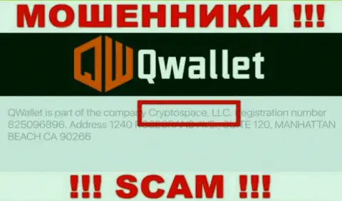 На официальном сайте QWallet Co написано, что указанной конторой руководит Cryptospace LLC