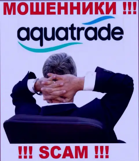 О руководстве незаконно действующей компании Aqua Trade информации не отыскать