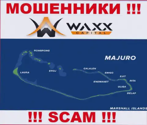 С интернет мошенником Waxx-Capital слишком опасно иметь дела, они зарегистрированы в оффшоре: Majuro, Marshall Islands
