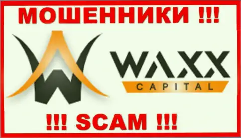 Waxx Capital Investment Limited - это SCAM !!! МОШЕННИК !!!