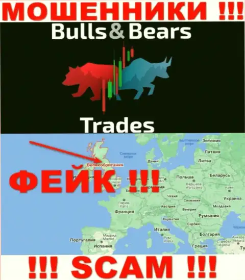 На сайте мошенников Bulls Bears Trades лишь липовая инфа касательно юрисдикции