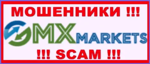 GMX Markets - это МОШЕННИКИ !!! Работать слишком опасно !!!