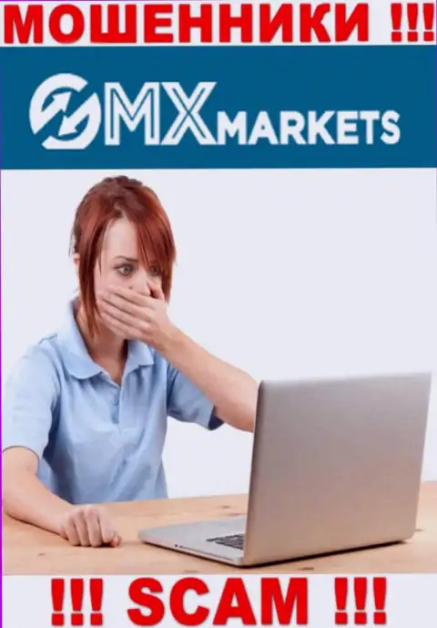 Боритесь за собственные денежные активы, не оставляйте их мошенникам GMX Markets, дадим совет как действовать