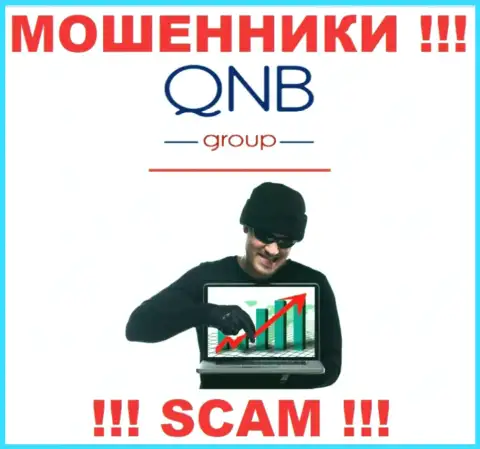 QNB Group коварным способом вас могут затянуть в свою контору, остерегайтесь их