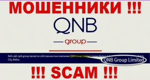 QNB Group Limited - это компания, владеющая интернет мошенниками КьюНБи Групп