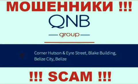 QNB Group Limited - это МОШЕННИКИКьюНБиГруппПустили корни в оффшорной зоне по адресу - Корнер Хатсон энд Эйр Стрит, Блзк Билдтнг, Белиз Сити, Белиз