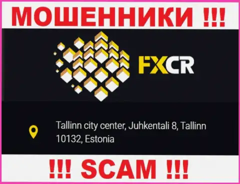 На сайте FXCR Limited нет честной информации о местоположении организации - ВОРЮГИ !!!