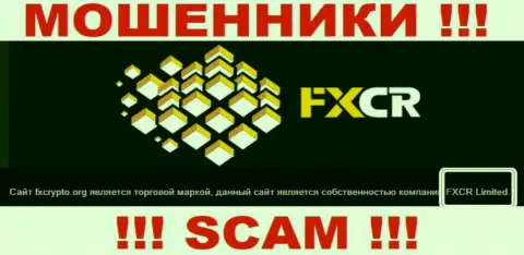 FXCrypto Org - это интернет-мошенники, а руководит ими FXCR Limited