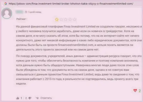 Контора FinsaInvestmentLimited - это КИДАЛЫ !!! Автор мнения никак не может забрать свои же вложенные деньги