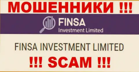 ФинсаИнвестментЛимитед - юр лицо мошенников организация Finsa Investment Limited