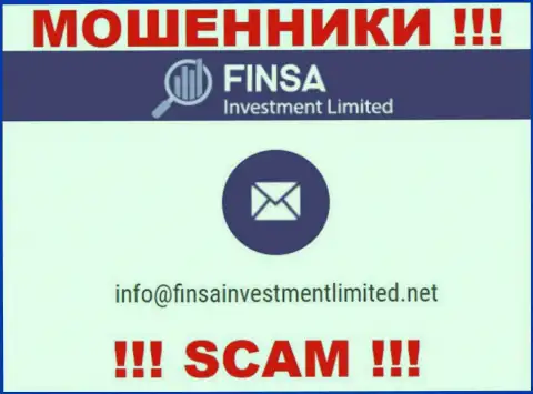 На сайте Finsa, в контактных сведениях, расположен адрес электронной почты этих internet-мошенников, не надо писать, обуют