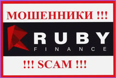 RubyFinance - это SCAM !!! ОБМАНЩИК !