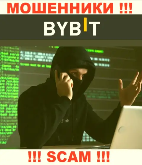 Будьте очень осторожны !!! Звонят мошенники из организации ByBit