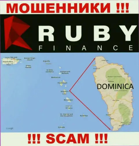 Контора Ruby Finance ворует деньги клиентов, расположившись в оффшорной зоне - Содружество Доминики
