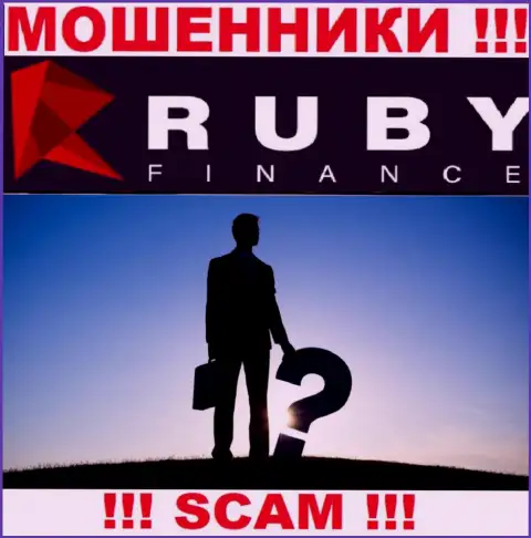 Намерены разузнать, кто же управляет конторой RubyFinance ??? Не выйдет, такой информации найти не получилось