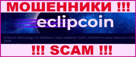 Контора Eclipcoin Technology OÜ представила ложный адрес на своем официальном web-портале
