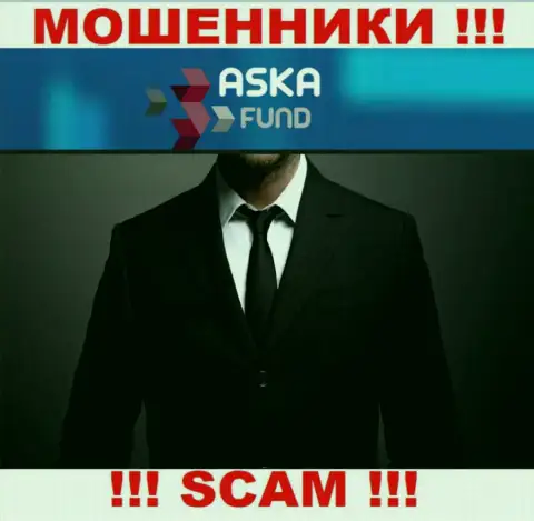 Сведений о прямом руководстве мошенников Aska Fund в сети Интернет не найдено