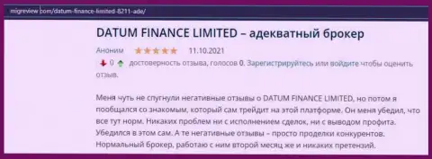 На сайте MigReview Com есть сведения об форекс дилере Datum-Finance-Limited Com