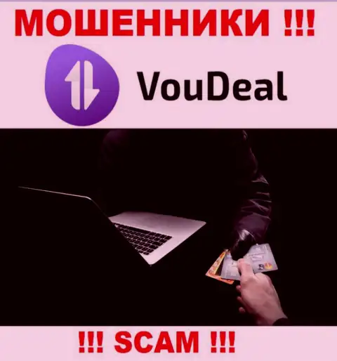 Вся деятельность VouDeal ведет к грабежу людей, поскольку они интернет мошенники