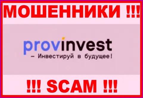 PRO INVESTING LTD - МОШЕННИК !!! SCAM !!!