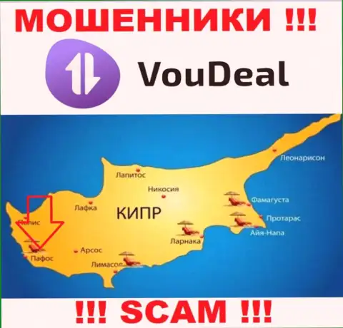 На своем информационном сервисе VouDeal указали, что зарегистрированы они на территории - Paphos, Cyprus