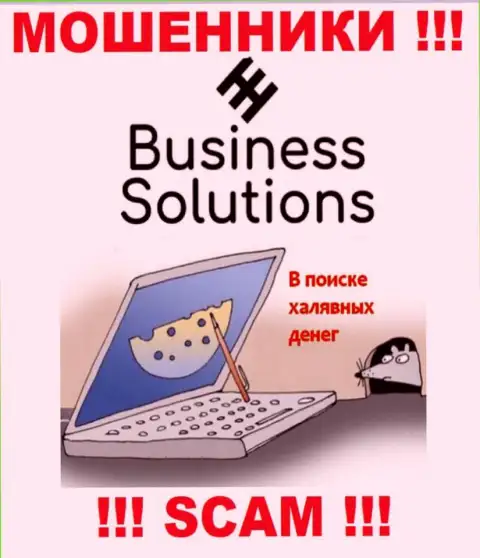 Business Solutions - это интернет жулики, не позвольте им уболтать вас совместно работать, а не то заберут Ваши депозиты