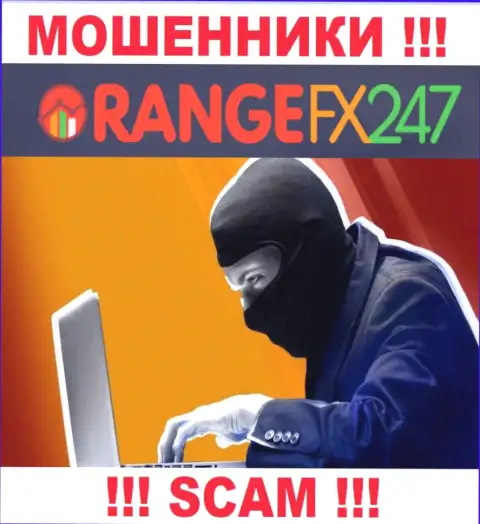 К вам пытаются дозвониться менеджеры из компании Orange FX 247 - не общайтесь с ними
