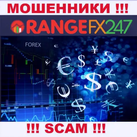 OrangeFX247 заявляют своим доверчивым клиентам, что работают в области Forex