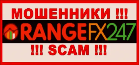 OrangeFX247 это МОШЕННИКИ !!! Взаимодействовать не стоит !