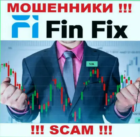 В сети работают мошенники FinFix World, род деятельности которых - Broker