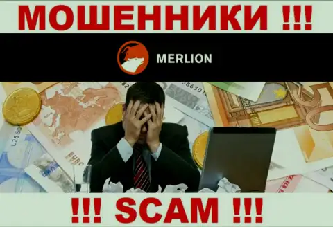 Если вдруг Вас обворовали мошенники Merlion-Ltd - еще пока рано сдаваться, шанс их вернуть обратно имеется