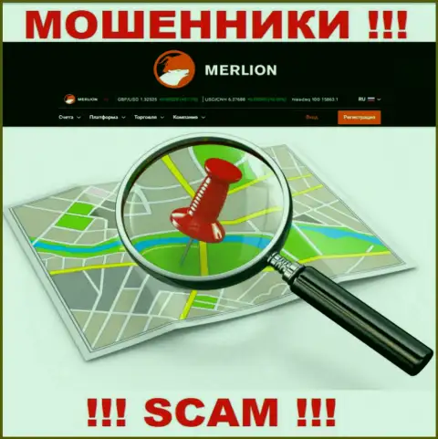 Где именно зарегистрированы internet-ворюги Merlion неведомо - официальный адрес регистрации старательно спрятан
