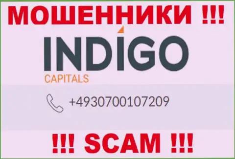 Вам начали звонить internet аферисты Indigo Capitals с разных телефонов ? Посылайте их как можно дальше