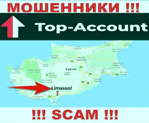 TopAccount специально пустили корни в оффшоре на территории Limassol - это МОШЕННИКИ !