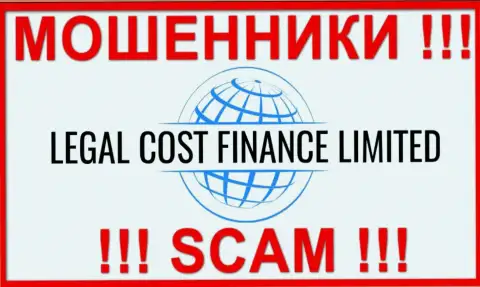 Legal Cost Finance - это SCAM !!! ВОР !!!