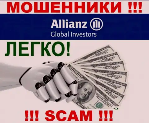 С компанией Allianz Global Investors не заработаете, затащат в свою компанию и оставят без копейки