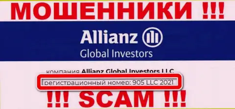 AllianzGlobal Investors - ВОРЫ !!! Номер регистрации конторы - 905 LLC 2021
