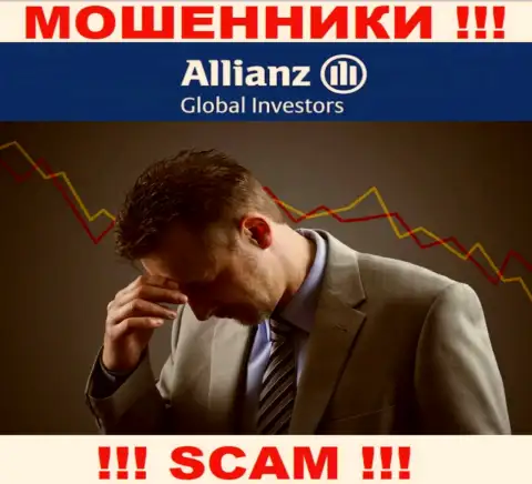 Вас обули в организации Allianz Global Investors, и теперь Вы не в курсе что нужно делать, обращайтесь, расскажем