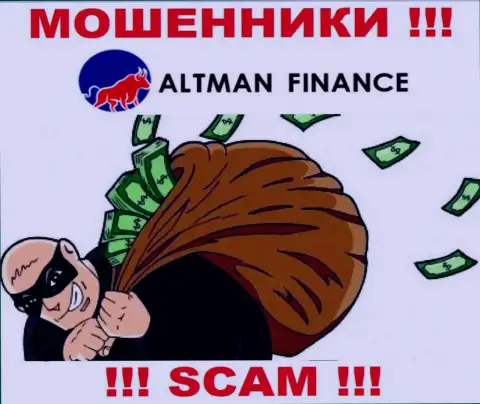 Ворюги Altman Finance не дадут Вам вернуть назад ни копеечки. БУДЬТЕ КРАЙНЕ ВНИМАТЕЛЬНЫ !!!