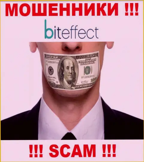 В компании Bit Effect обувают клиентов, не имея ни лицензии, ни регулирующего органа, БУДЬТЕ ОЧЕНЬ ОСТОРОЖНЫ !!!