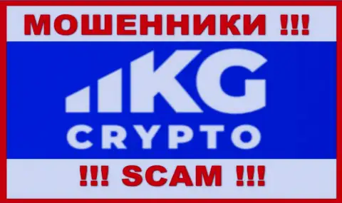 CryptoKG это МОШЕННИК !!! SCAM !