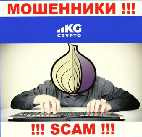 Чтобы не отвечать за свое кидалово, CryptoKG скрыли информацию об непосредственном руководстве