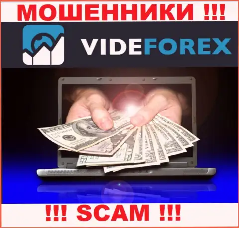 Не нужно доверять VideForex Com - обещали хорошую прибыль, а в результате лишают средств