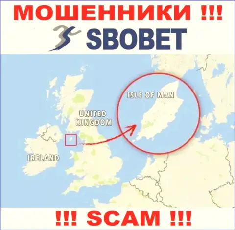 В компании SboBet спокойно лишают средств наивных людей, так как прячутся в оффшорной зоне на территории - Isle of Man