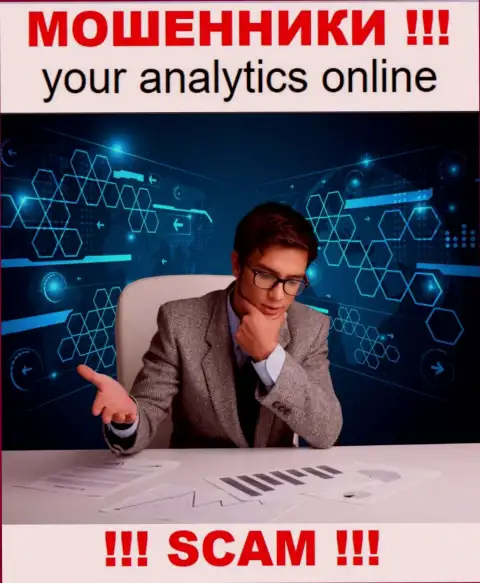 Your Analytics - это профессиональные интернет-мошенники, вид деятельности которых - Аналитика
