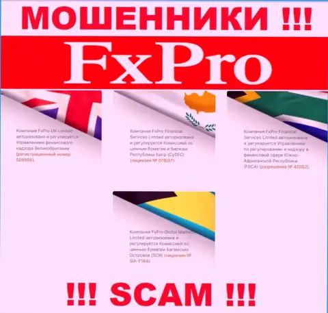 FxPro UK Limited это циничные ЖУЛИКИ, с лицензией (информация с web-портала), позволяющей обворовывать доверчивых людей