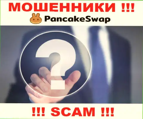 Воры Pancake Swap скрывают своих руководителей
