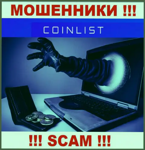 Не верьте в возможность заработать с интернет-мошенниками CoinList Co - это ловушка для лохов