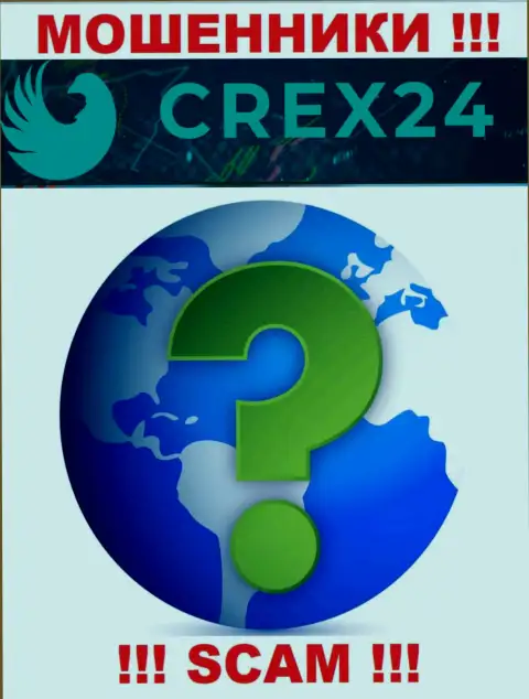 Crex24 Com на своем сайте не разместили сведения о юридическом адресе регистрации - дурачат